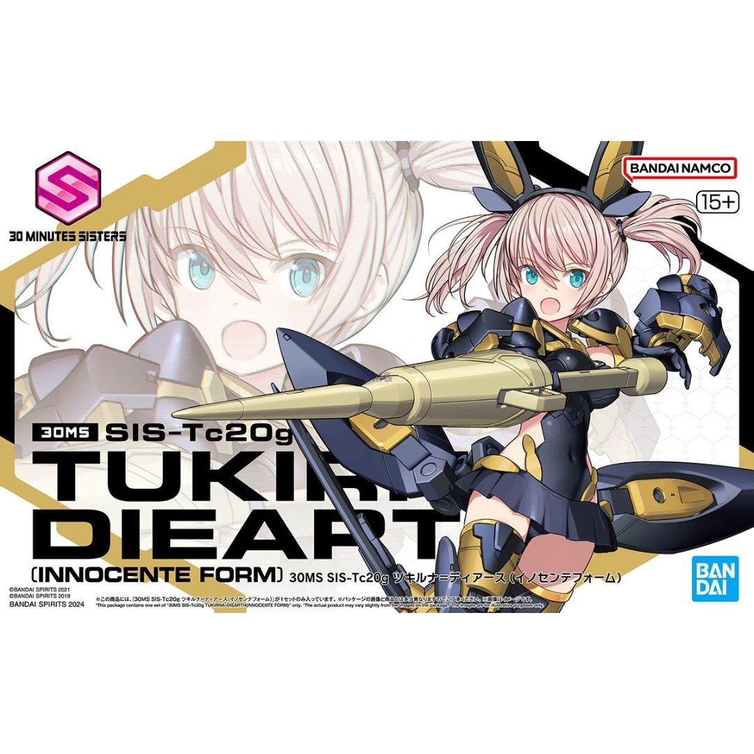 5066296 - SIS-Tc20g Tukirna-Diearth (Innocente Form)