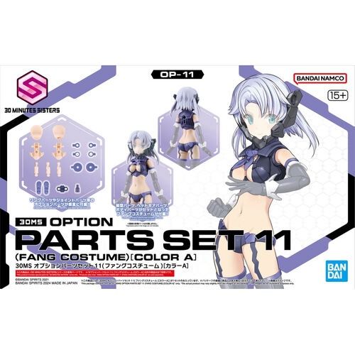 5066279 - Option Parts Set 11 (Fang Costume) (Color A)