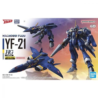 5066280 - Macross Plus YF-21 - 1:100