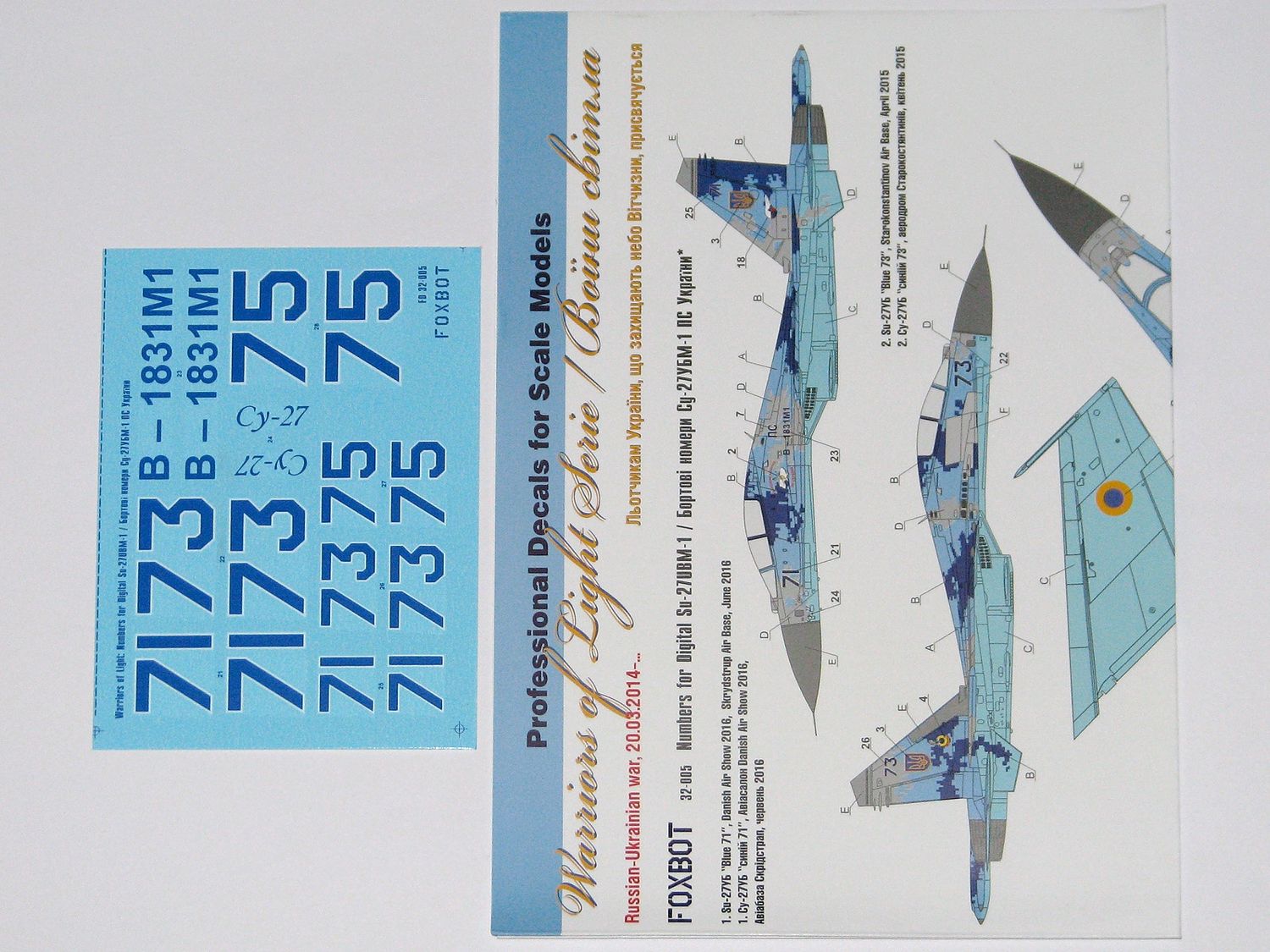 32-005 - Decals - Numbers for Sukhoi Su-27UBM, Ukranian Air Forces, digital camouflage - 1:32