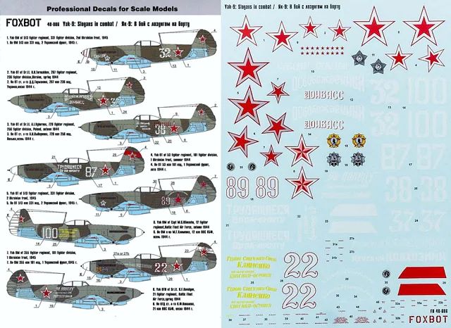 48-006 - Decals - Soviet interceptor and fighter aircraft Yak-9 "Slogans in combat" - 1:48