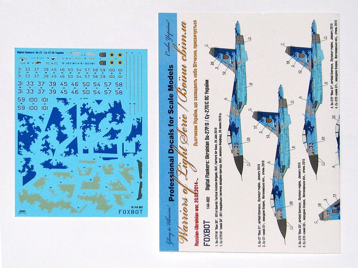 144-002 - Decals - Sukhoi Su-27S/P Ukranian Air Forces, digital camouflage - 1:144