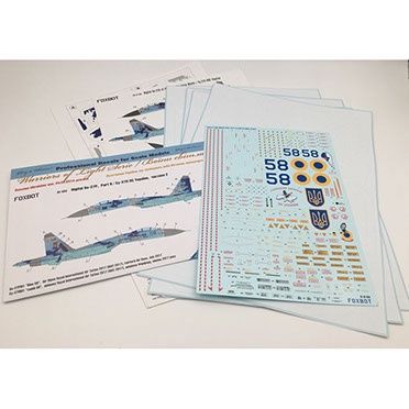 32-033A - Decals - Sukhoi Su-27PM1, Ukrainian Air Forces, digital camouflage (decals with masks) - 1:32