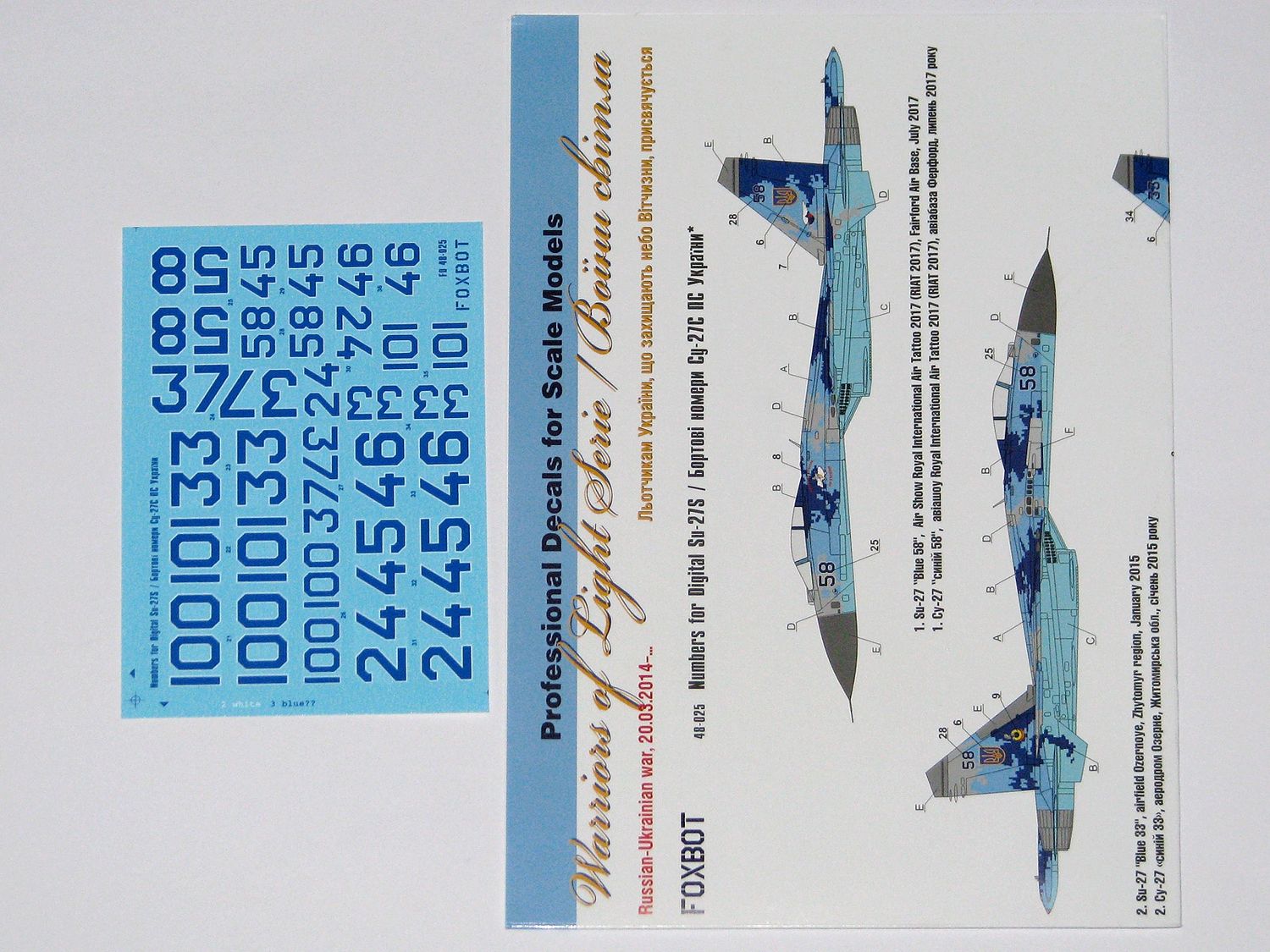 48-025 - Decals - Numbers for Sukhoi Su-27S, Ukranian Air Forces, digital camouflage - 1:48