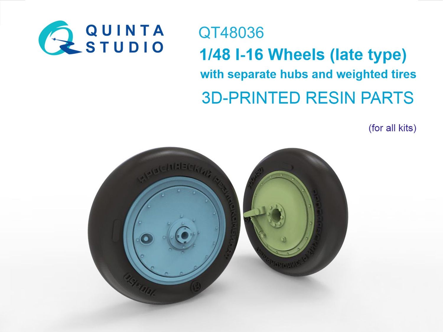 QT48036 - I-16 Wheels (late type) with separate hubs and weighted tires (all kits) - 1:48