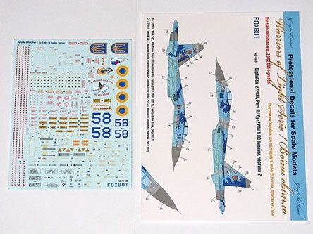 48-085T - Set - Sukhoi Su-27P, Part 2, Ukrainian Air Forces, digital camouflage (decals with masks and additional number) - 1:48