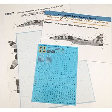72-027A - Set - Mikoyan MiG-29UB, Ukranian Air Forces, digital camouflage (decals with masks) - 1:72