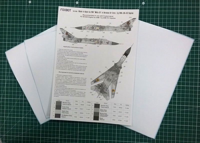 FM48-005 - Masks - Masks for Sukhoi Su-24M "White 20", Ukranian Air Forces, digital camouflage (Use &amp; Decal) - 1:48