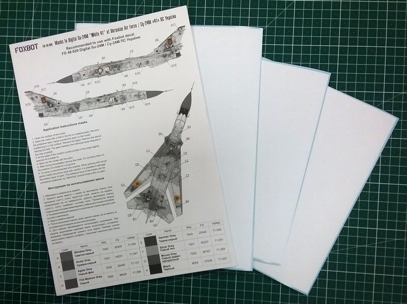 FM48-006 - Masks - Masks for Sukhoi Su-24M "White 41", Ukranian Air Forces, digital camouflage (Use &amp; Decal) - 1:48
