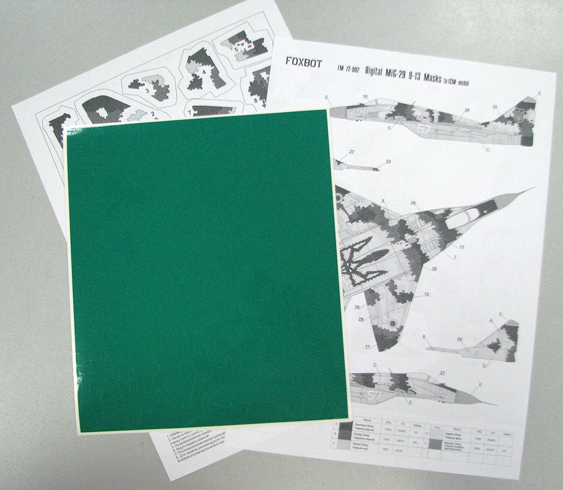 FM72-002 - Masks - Digital Masks for MiG-29 9-13, Ukranian Air Forces, digital camouflage - 1:72