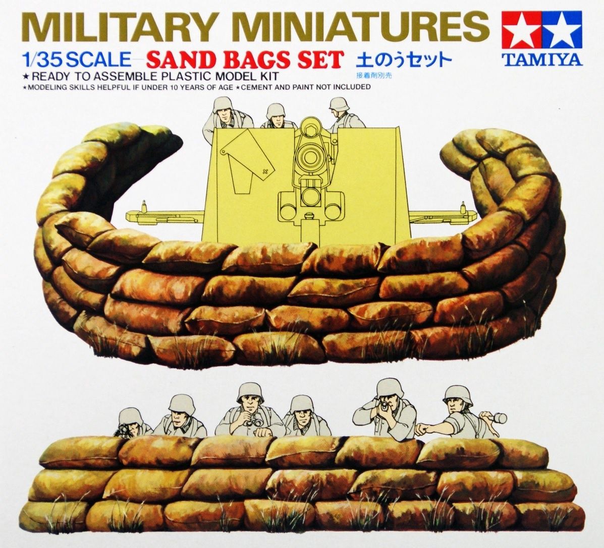 35025 - Sand Bags - 1:35