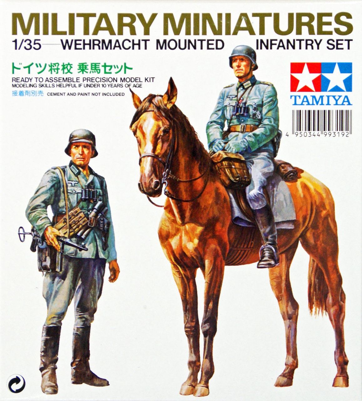 35053 - Wehrmacht Mounted Infantry Set - 1:35