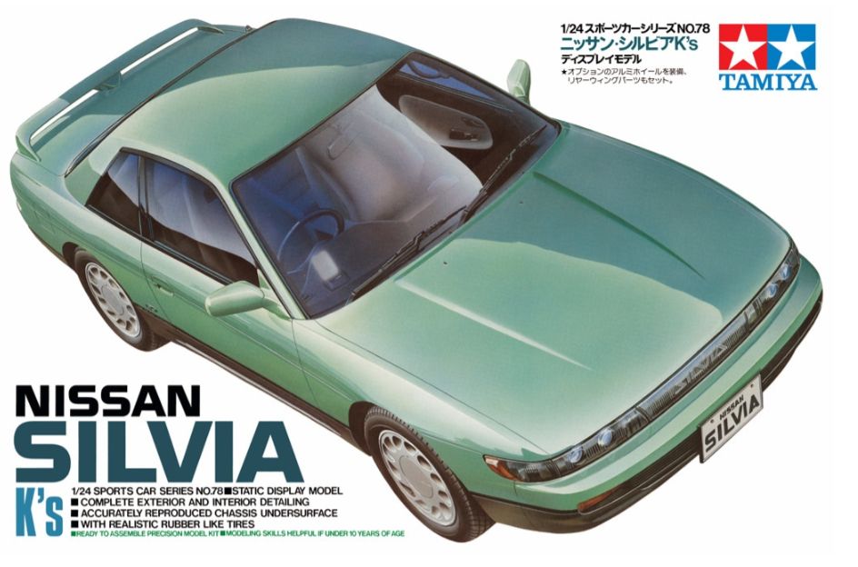 24078 - Nissan Silvia K&#39;s - 1:24