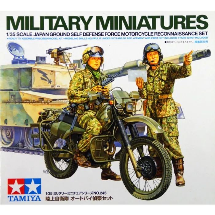 35245 - JGDSF Motorcycle Reconnaissance Set - 1:35