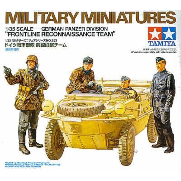 35253 - German Panzer Division Frontline Reconnaissance Team - 1:35