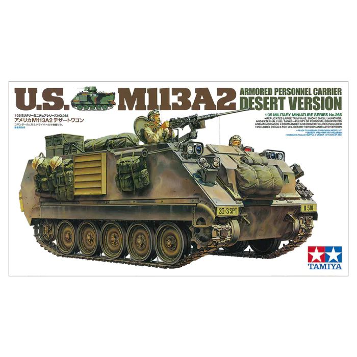 35265 - US M113A2 APC - Desert Version - 1:35