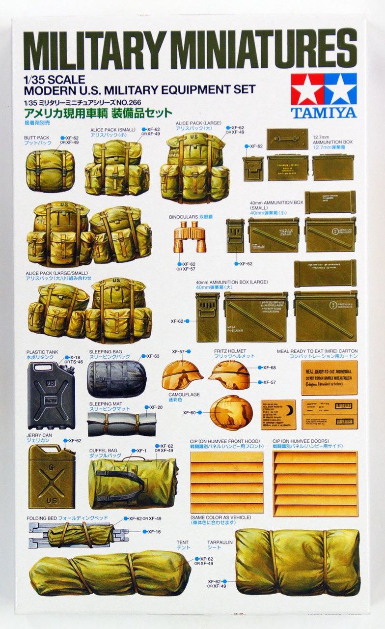 35266 - Modern U.S. Military Equipment Set - 1:35