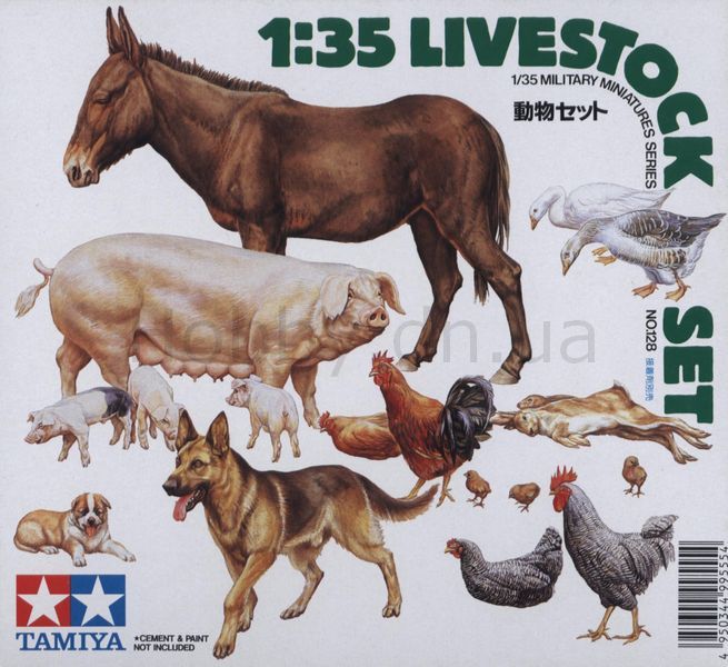 35128 - Livestock Set - 1:35