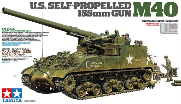 35351 - M40 U.S. Self-Propelled 155mm Gun - 1:35