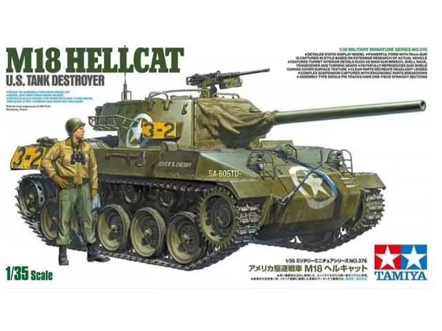 35376 - M18 Hellcat - 1:35