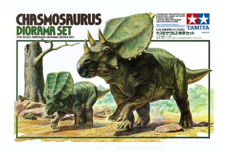 60101 - Chasmosaurus - Dinosaur Diorama Series NO.1 - 1:35