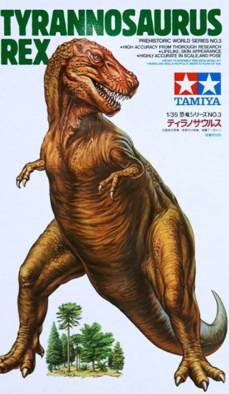 60203 - Tyrannosaurus Rex - Prehistoric World Serie No.3 - 1:35