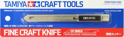 74053 - Fine Craft Knife