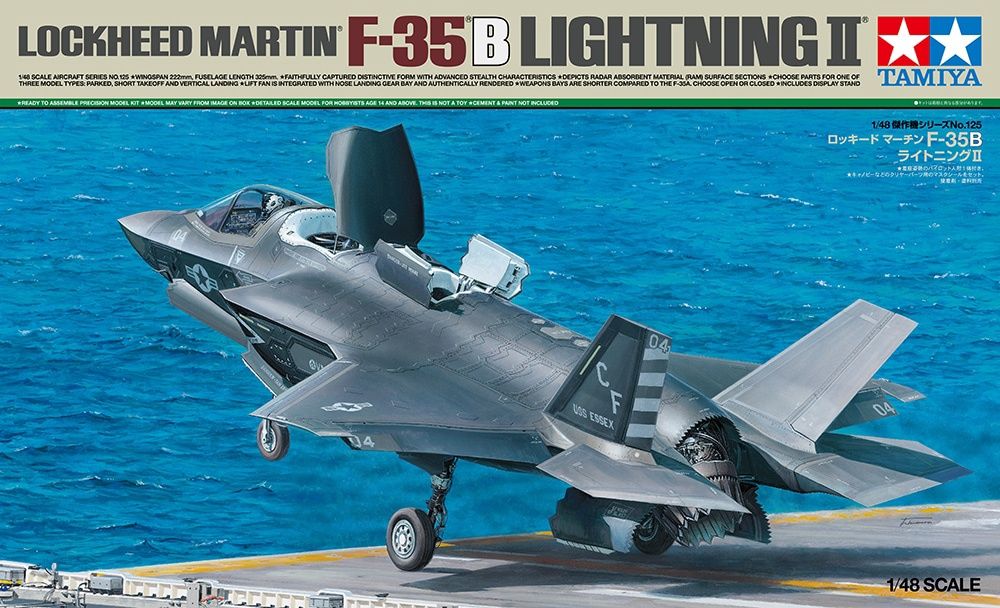 61125 - Lokheed Martin F-35B Lightning II - 1:48