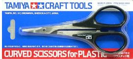 74005 - Curved Scissors for Plastic
