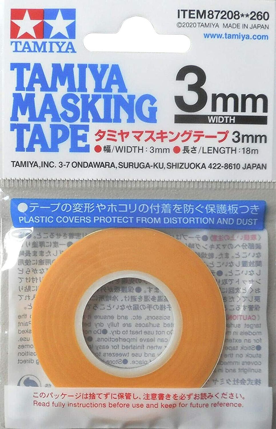 87208 - Masking Tape 3mm