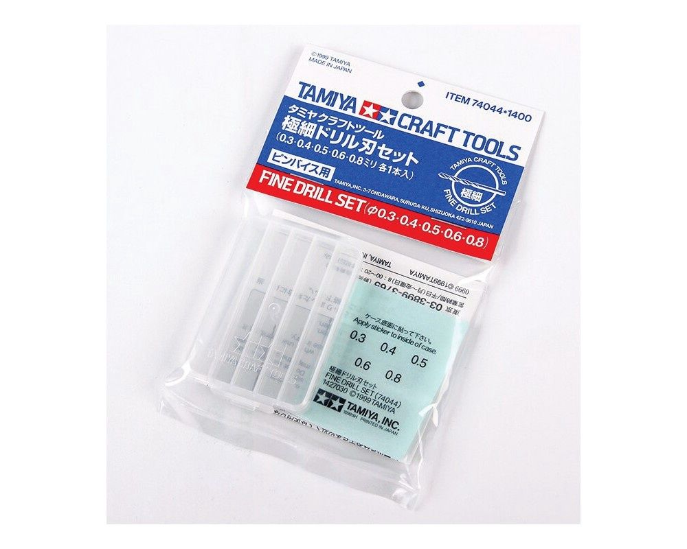 74044 - Fine Drill Set 0,3/0,4/0,5/0,6/0,8 mm