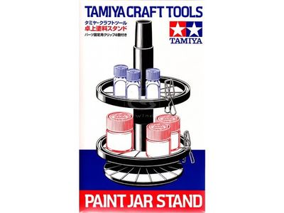 74077 - Paint Jar Stand