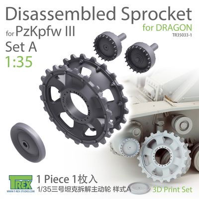 TR35033-1 -  PzKpfw III Disassembled Sprocket Set A for DRAGON  - 1:35