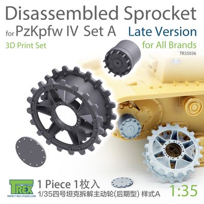 TR35036 -  PzKpfw IV Disassembled Sprocket Late Version Set A - 1:35