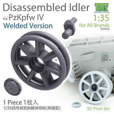 TR35040 -  PzKpfw IV Family Disassembled Idler Welded Version - 1:35