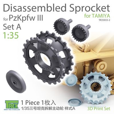 TR35033-2 -  PzKpfw III Disassembled Sprocket Set A for TAMIYA - 1:35
