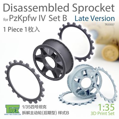 TR35037 -  PzKpfw IV Disassembled Sprocket Late Version Set B - 1:35
