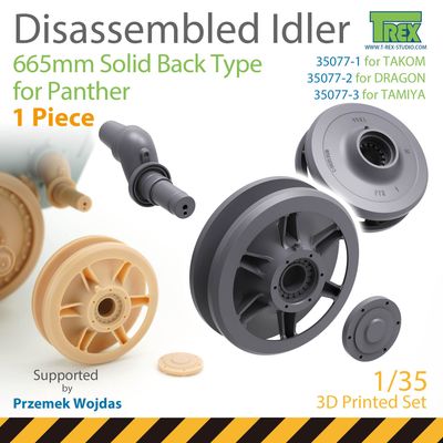 TR35077-3 - Disassembled Panther Idler 665mm Solid Back Type (1 piece) for TAMIYA - 1:35