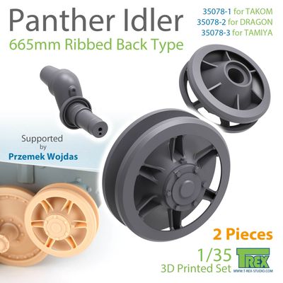 TR35078-2 - Panther Idler 665mm Ribbed Back Type (2 pieces) for DRAGON - 1:35