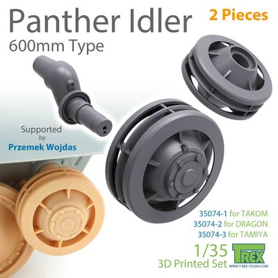 TR35074-2 - Panther Idler 600mm Type (2 pieces) for DRAGON - 1:35