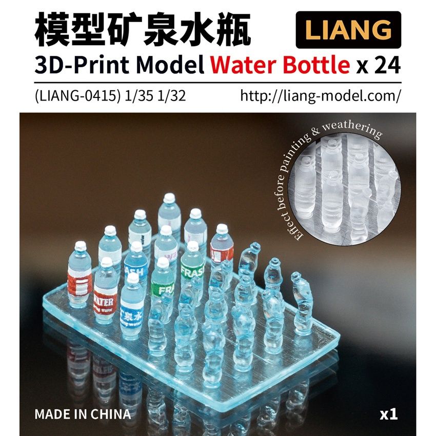 LIANG-0415 3D-Print Model Water Bottle x 24 - 1:32, 1:35