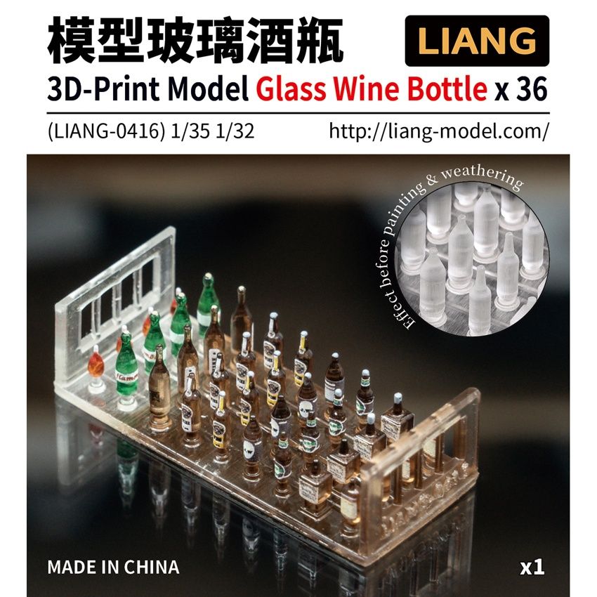 LIANG-0416 3D-Print Model Glass Wine Bottle x 36  - scale 1:32, 1:35