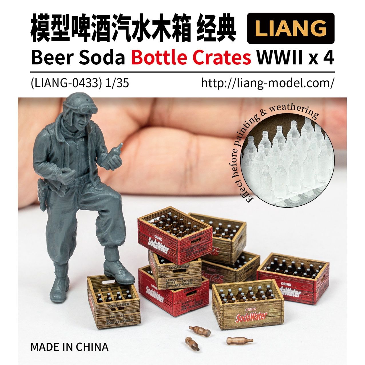 LIANG-0433 Beer Soda Bottle Creates WWII x4 - scale 1:35