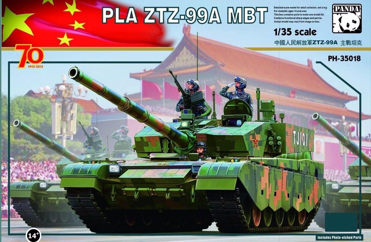 PH-35018 - PLA ZTZ-99A MBT - 1:35