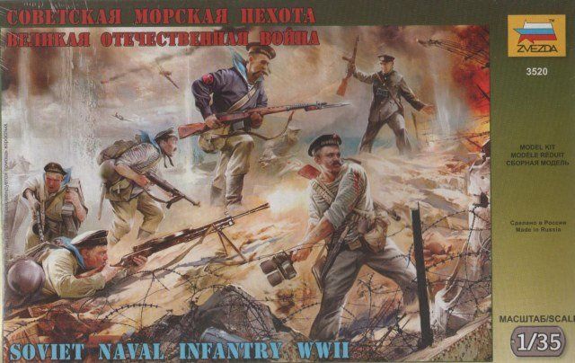 3520 - Soviet Naval Infantry WWII - 1:35