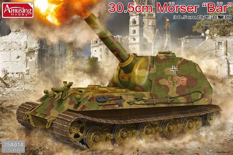 35A014 - 30.5cm Mörser "Bär" - 1:35
