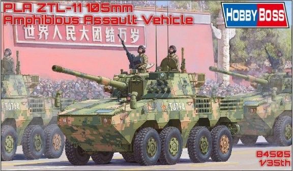 84505 - PLA ZTL-11 105mm Amphibious Assault Vehicle - 1:35