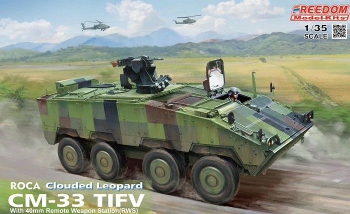 15102 - ROCA CM-33 TIFV with Remote Weapon Station - 1:35