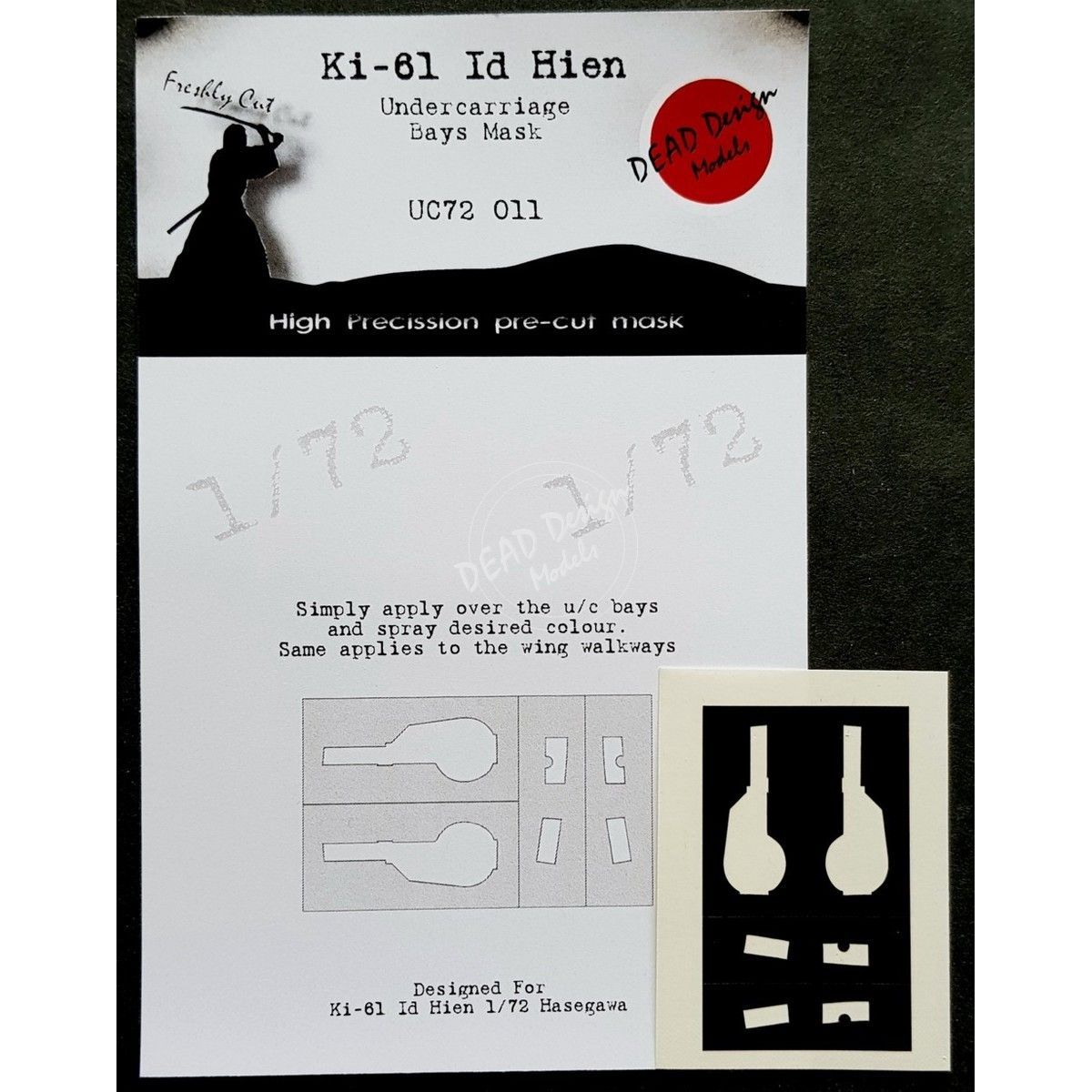 UC72011 - Ki-61 Id Hien Undercarriage Bays Mask (For Hasegawa kit) - 1:72