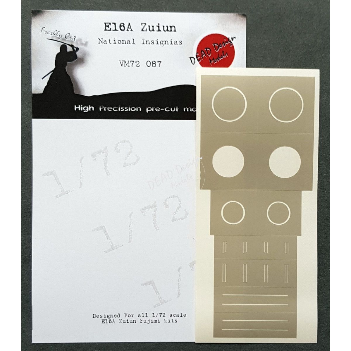 VM72087 - E16A Zuiun National Insignias (For Fujimi kit) - 1:72